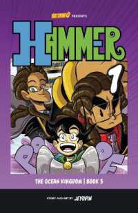 The Ocean Kingdom, Book 3 : Volume 1 (Hammer) （Library Binding）