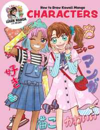 How to Draw Kawaii Manga Characters (Learn Manga with Misako)