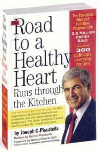 The Road to a Healthy Heart Runs through the Kitchen
