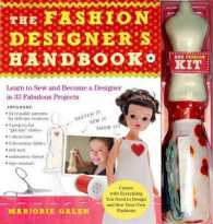 The Fashion Designers Handbook and Fashion Kit