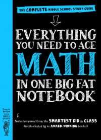 『アメリカの中学生が学んでいる１４歳からの数学』（原書）<br>Everything You Need to Ace Math in One Big Fat Notebook