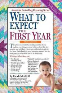 What to Expect the First Year (What to Expect) （3RD）