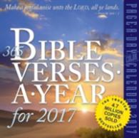365 Bible Verses-a-Year 2017 Calendar （DES PAG）