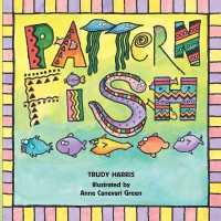 Pattern Fish (Math Is Fun!) （Library Binding）