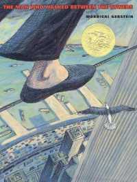 モーディカイ・ガースティン作『綱渡りの男』（原書）<br>The Man Who Walked between the Towers