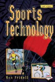 Sports Technology (Cool Science)