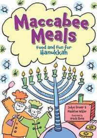 Maccabee Meals : Food and Fun for Hanukkah