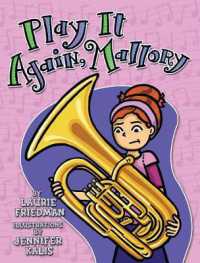 Play It Again， Mallory (Mallory)