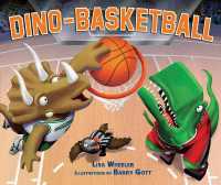 Dino-Basketball (Dino-sports)
