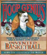 Hoop Genius Library Edition