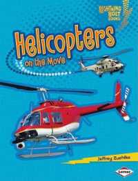Helicopters on the Move (Lightning Bolt Books)