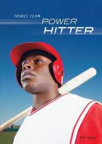 Power Hitter (Travel Team)
