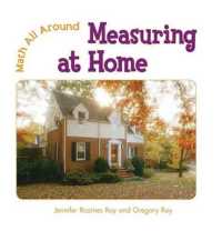 Measuring at Home (Math All around) （Library Binding）