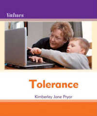 Tolerance (Values) （Library Binding）