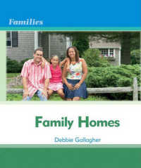 Family Homes (Families) （Library Binding）