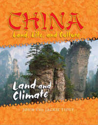 Land and Climate (China: Land, Life, and Culture) （Library Binding）
