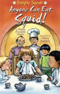 Anyone Can Eat Squid! (Simply Sarah) （Reprint）