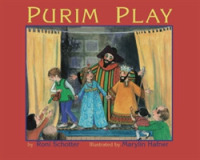 Purim Play （Reprint）