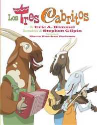 Los tres cabritos