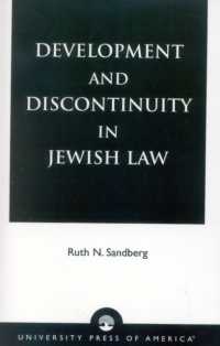 Development and Discontinuity in Jewish Law