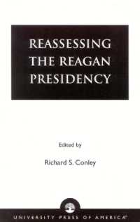 レーガン政権の再評価<br>Reassessing the Reagan Presidency
