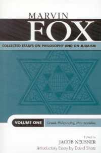 Collected Essays on Philosophy and on Judaism : Greek Philosophy, Maimonides (Studies in Judaism)