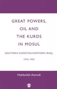 Great Powers, Oil and the Kurds in Mosul