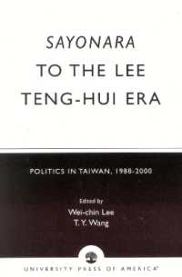 Sayonara to the Lee Teng-hui Era : Politics in Taiwan, 1988-2000