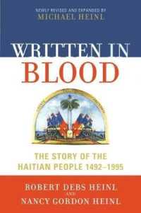ハイチ史（改訂版）<br>Written in Blood : The Story of the Haitian People 1492-1995