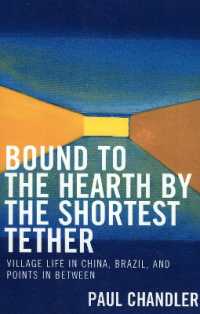 Bound to the Hearth by the Shortest Tether