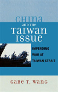 China and the Taiwan Issue : Incoming War at Taiwan Strait