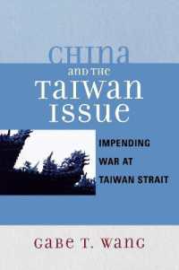 China and the Taiwan Issue : Incoming War at Taiwan Strait