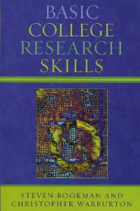 Basic College Research Skills