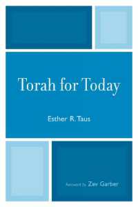 Torah for Today