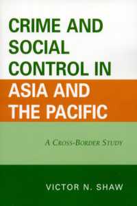 アジア太平洋の犯罪と社会統制<br>Crime and Social Control in Asia and the Pacific : A Cross-Border Study