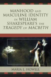 Manhood and Masculine Identity in William Shakespeare's the Tragedy of Macbeth