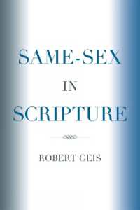 Same-Sex in Scripture