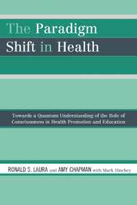 The Paradigm Shift in Health : Towards a Quantum Understanding of the Role of Consciousness in Health Promotion and Education