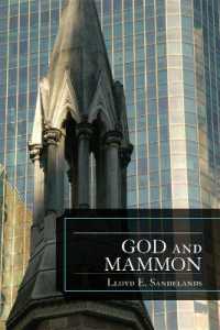 God and Mammon
