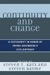 Continuity and Change : A Festschrift in Honor of Irving Greenberg's 75th Birthday
