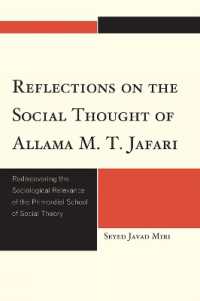 Reflections on the Social Thought of Allama M.T. Jafari : Rediscovering the Sociological Relevance of the Primordial School of Social Theory