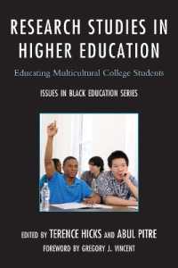 Research Studies in Higher Education : Educating Multicultural College Students (Issues in Black Education)