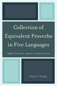 Collection of Equivalent Proverbs in Five Languages : English, Taiwanese, Japanese, Chinese, Korean