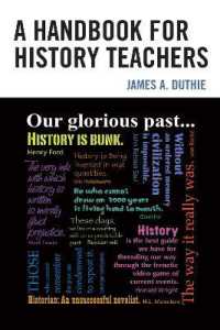 歴史教育ハンドブック<br>A Handbook for History Teachers
