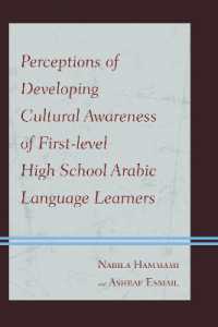 Perceptions of Developing Cultural Awareness of First-level High School Arabic Language Learners