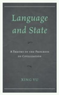 Language and State : A Theory of the Progress of Civilization