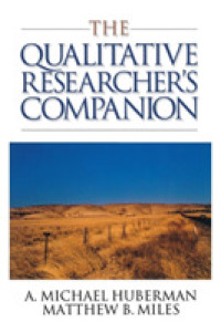 定性調査便覧<br>The Qualitative Researcher's Companion