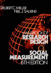 調査設計と社会測定：ハンドブック（第６版）<br>Handbook of Research Design and Social Measurement （6TH）