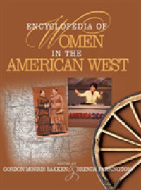 アメリカ西部女性百科事典<br>Encyclopedia of Women in the American West