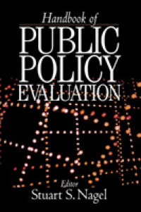 公共政策の評価：ハンドブック<br>Handbook of Public Policy Evaluation